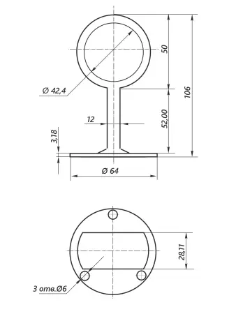 Крепление пристенного поручня "Кольцо" ф42,4х1,5  - фото 1